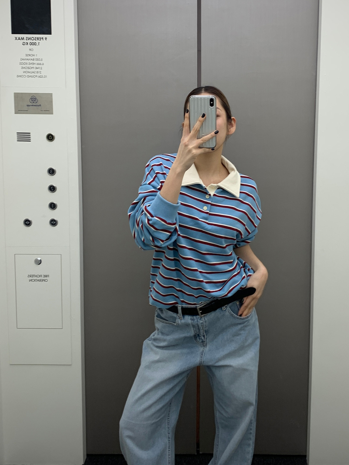 striped rugby shirt